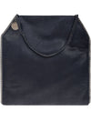 Stella McCartney Falabella large tote