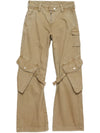 Acne Studios Jeans Beige