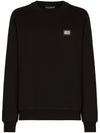 Dolce & Gabbana Logo cotton sweatshirt