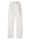 Brunello Cucinelli Trousers White