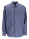 Emporio Armani Shirts Grey