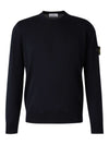 Stone Island Sweaters Blue