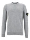 Stone Island Sweaters Grey