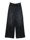 Chloé Wide-leg jeans