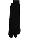 Maison Margiela Underwear Black