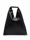 MM6 Maison Margiela Japanese small handbag