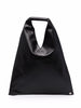MM6 Maison Margiela Japanese small handbag