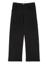 MM6 Maison Margiela Trousers Black