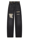 Versace Metal Mesh Regular-Fit Jeans