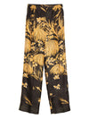 F.R.S . Trousers Cream