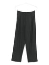 Alysi Trousers Grey