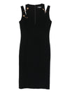 Versace Cocktail Dress Responsible Techno Cady Stretch