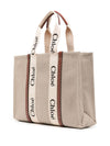 Chloé Chloè Bags.. Beige