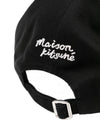Maison Kitsuné Fox Head baseball cap