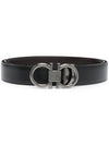 Ferragamo Gancini leather belt