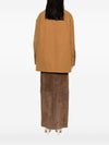 Stella McCartney Jackets Beige