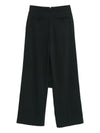 Ami Paris Wool trousers