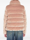 Herno Coats Camel
