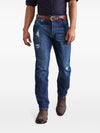 Brunello Cucinelli Distressed-finish straight-leg jeans