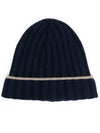 Brunello Cucinelli Ribbed cashmere hat