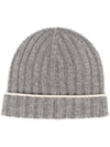 Brunello Cucinelli Cashmere two-tone beanie