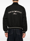 Emporio Armani Logo-embroidered bomber jacket