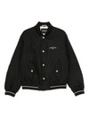 Emporio Armani Logo-embroidered bomber jacket