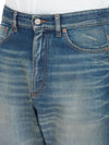 MM6 Maison Margiela Jeans Clear Blue