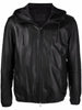 Emporio Armani Lambskin hooded jacket drawstring
