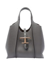 Tod's T Timeless Mini Leather Shopping Bag