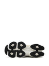 New Balance 9060 sneakers