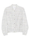 Iro Noemy cotton jacket