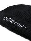 Off White wool beanie