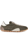 Maison Margiela Sneakers Green