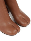 Maison Margiela Boots Leather Brown