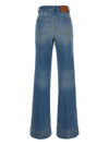 Victoria Beckham Jeans Clear Blue