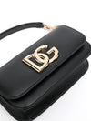 Dolce & Gabbana Leather shoulder bag