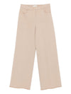 Via Masini 80 Trousers Beige
