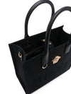 Versace Small La Medusa canvas tote bag