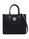Versace Small La Medusa canvas tote bag