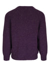 Brunello Cucinelli Cashmere Donegal Crewneck Sweater