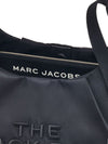Marc Jacobs The Bow Nylon Sack Bag