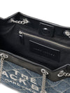 Marc Jacobs The Quilted Denim Chain Sack Bag
