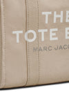 Marc Jacobs The Jacquard Medium Tote Bag