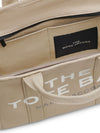 Marc Jacobs The Jacquard Medium Tote Bag