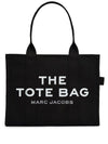 Marc Jacobs Canvas large tote