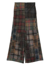 BYE Trousers MultiColour
