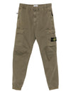 Stone Island Trousers Green