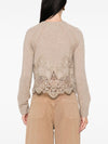 Ermanno Scervino Sweaters Dove Grey