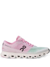 ON Sneakers White